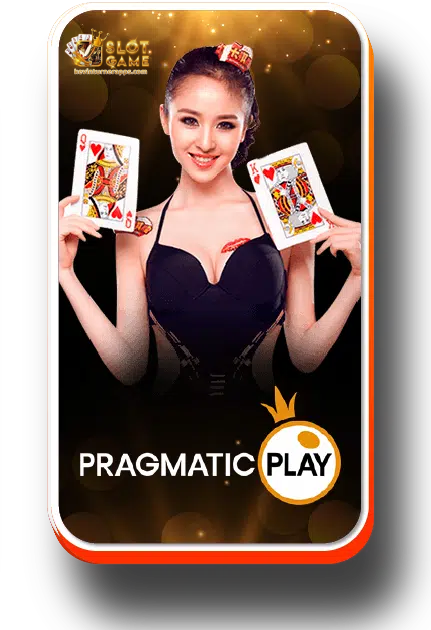 สล็อต-ฟรี-PRAGMATIC-PLAY