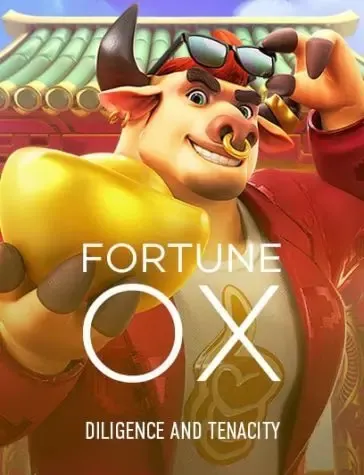 สล็อต-ฟรี-OX-GAME