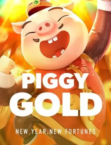 สล็อต-ฟรี-Piggy-GAME