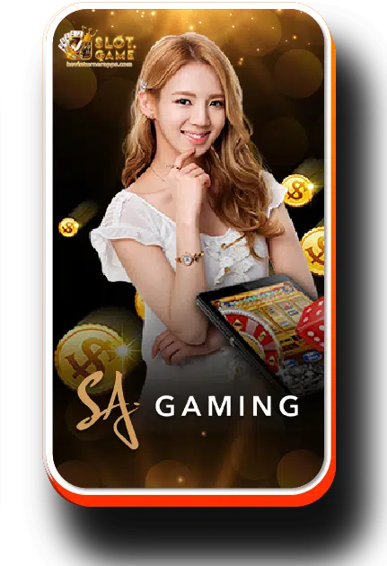 สล็อต-ฟรี-SA-GAMING