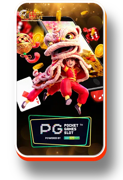 สล็อต-ฟรี-SLOT-PG